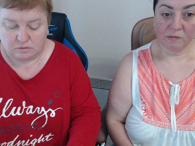 Рунетки: , секс чат бесплатно