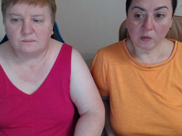 Рунетки: , секс чат бесплатно