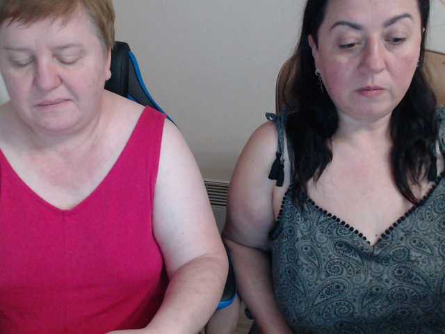 Рунетки: , секс чат бесплатно