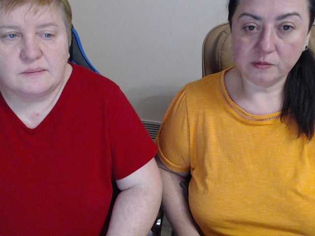 Рунетки: , секс чат бесплатно