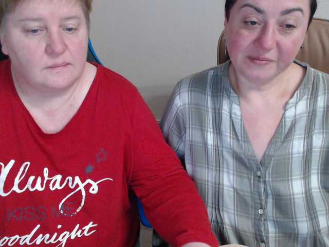 Рунетки: , секс чат бесплатно