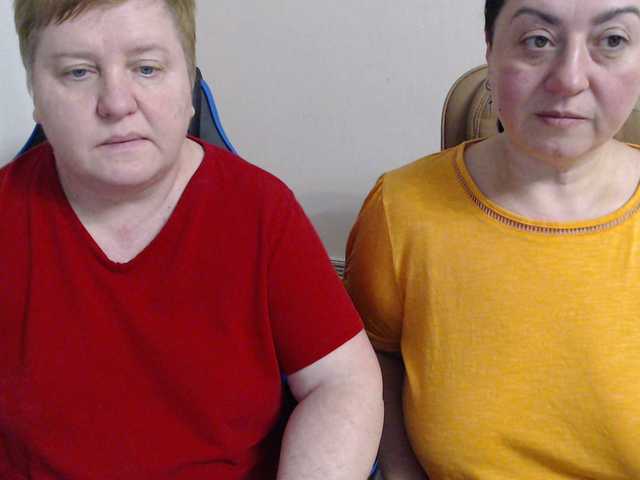 Рунетки: , секс чат бесплатно