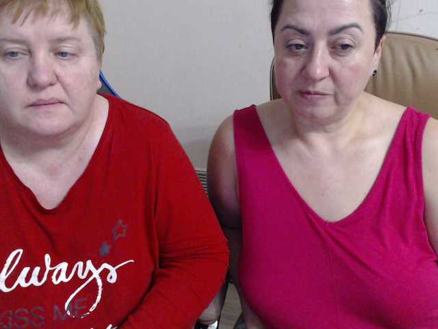 Рунетки: , секс чат бесплатно