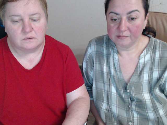 Рунетки: , секс чат бесплатно