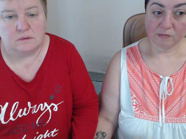 Рунетки: , секс чат бесплатно