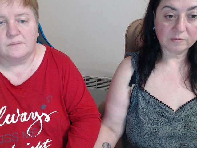 Рунетки: , секс чат бесплатно