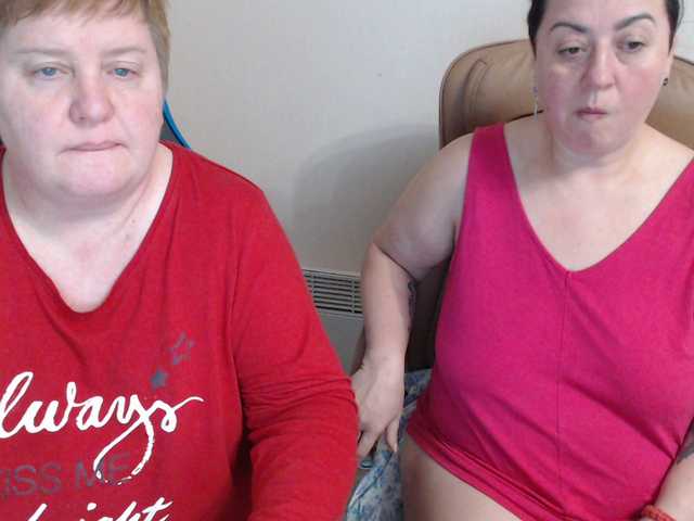 Рунетки: , секс чат бесплатно