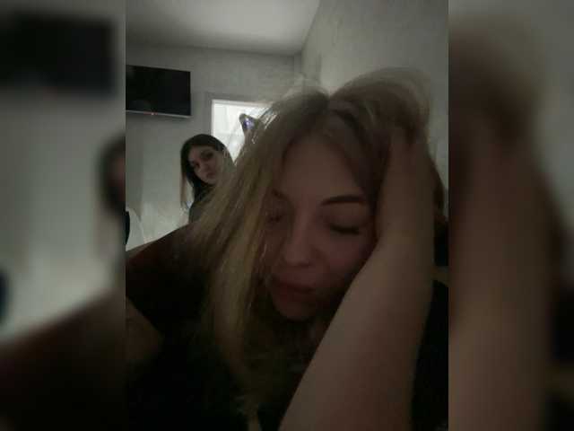 Рунетки: , секс чат бесплатно