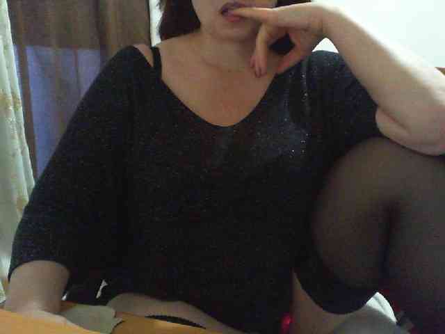GATI webcam