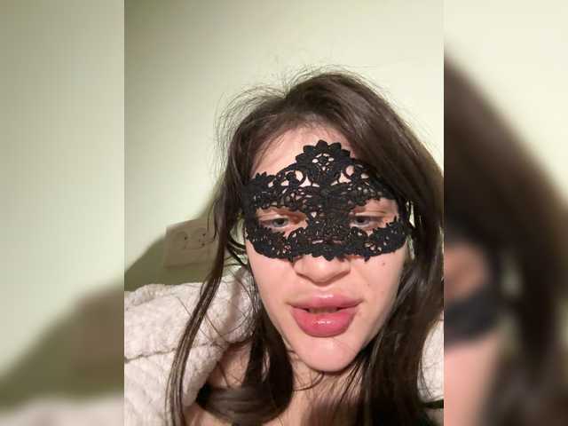 Рунетки: , секс чат бесплатно
