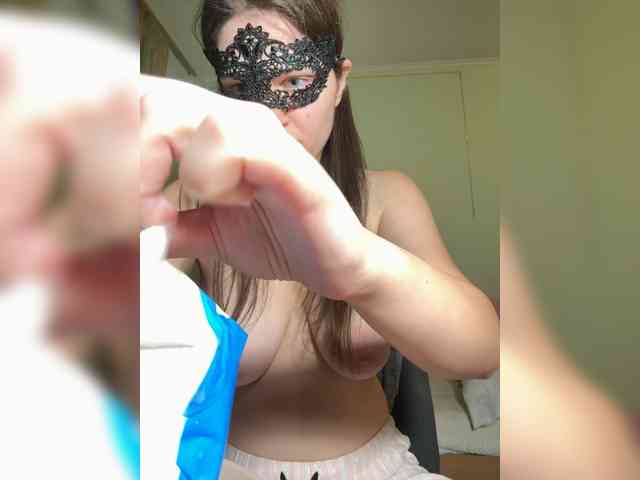 BabyfaceVixen1 webcam