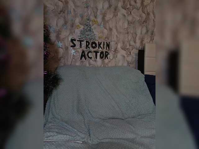 Entrez le videochat erotique avec le
modèle stroking_factory stroking_factory