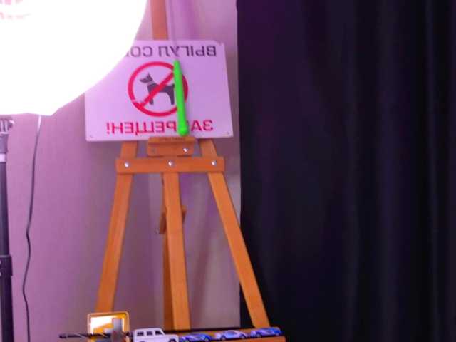 go to chat with Night-angell