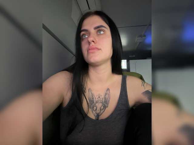 Рунетки: , секс чат бесплатно