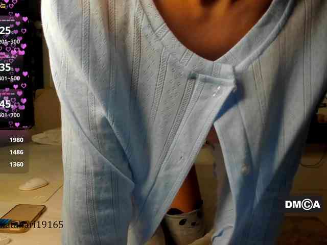 mata-hari1 webcam