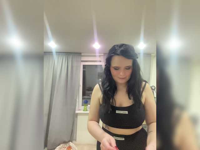 Рунетки: , секс чат бесплатно