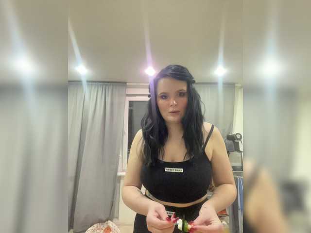 Рунетки: , секс чат бесплатно