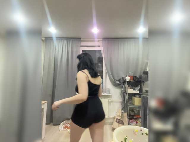 Рунетки: , секс чат бесплатно