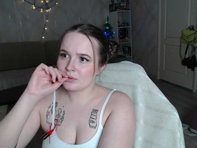 Рунетки: , секс чат бесплатно