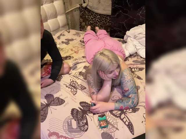 Рунетки: , секс чат бесплатно