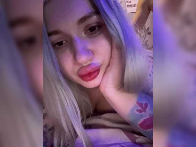 Entrez le videochat erotique avec le
modèle zipa878 zipa878