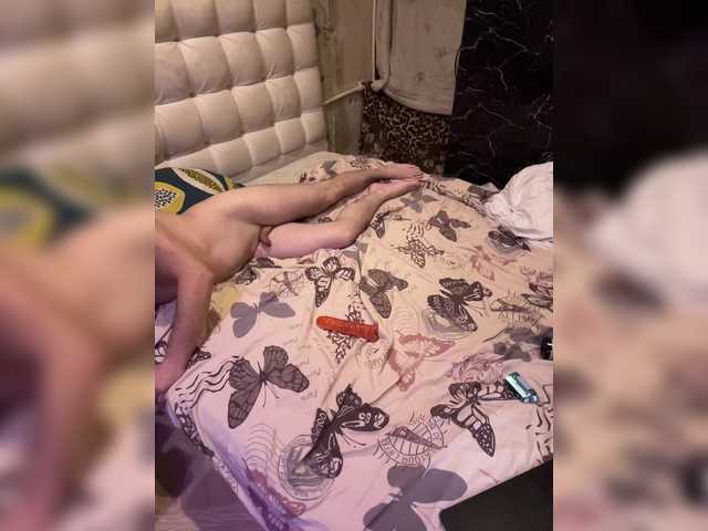 Entra en el chat con el modelo zipa878 zipa878