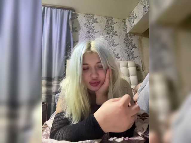 Entrez le videochat erotique avec le
modèle zipa878 zipa878