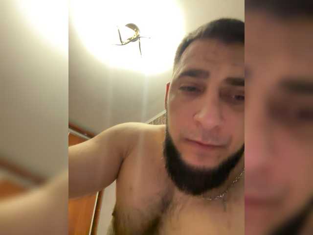 Katia sohbetine git Katia