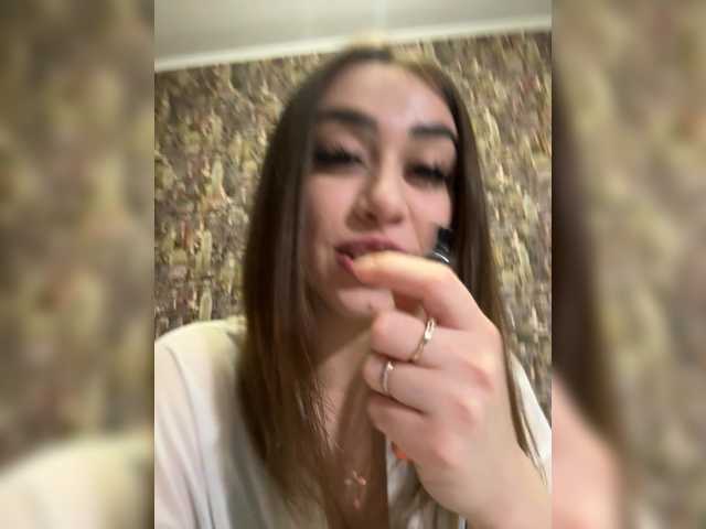 Entra en el chat con el modelo Katia Katia