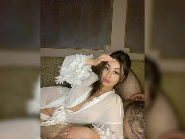 Katia webcam