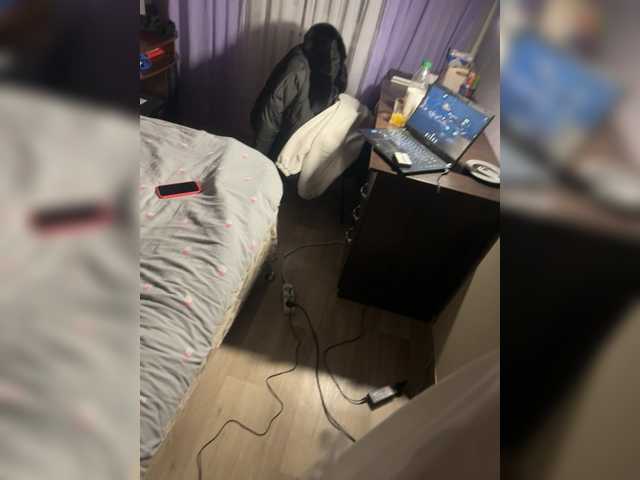 Gratis Live Sexcam mit Katia Katia