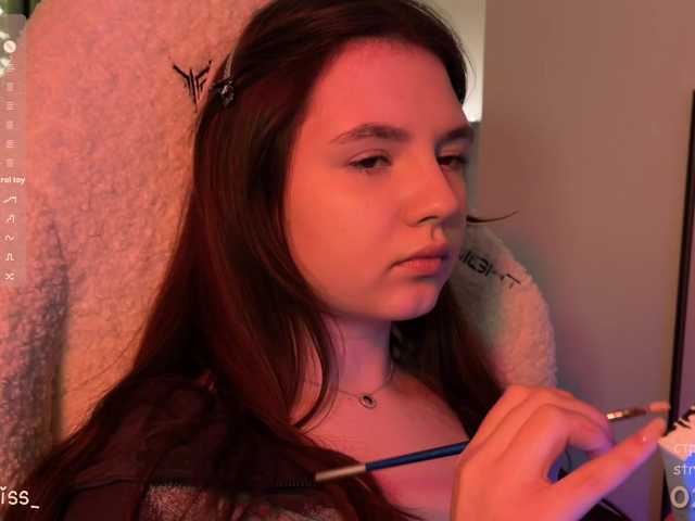 Рунетки: , секс чат бесплатно