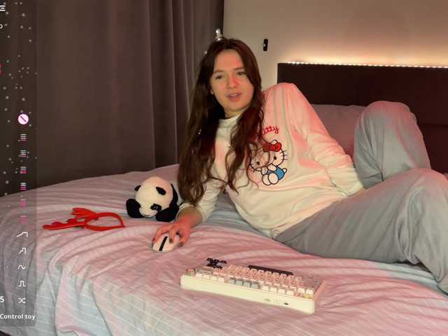 Рунетки: , секс чат бесплатно