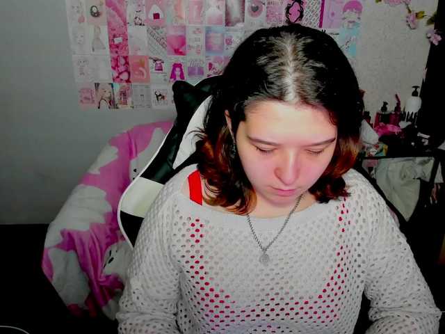 Рунетки: , секс чат бесплатно