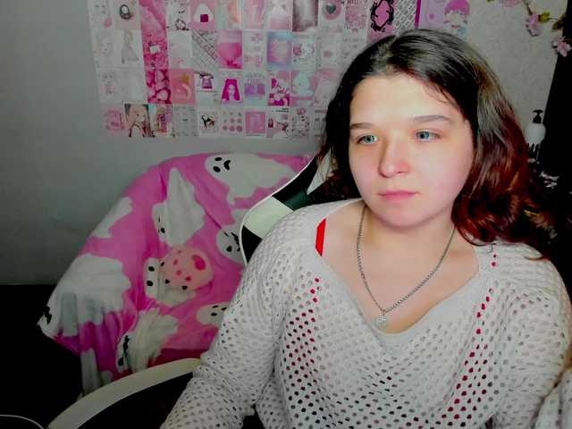 Рунетки: , секс чат бесплатно