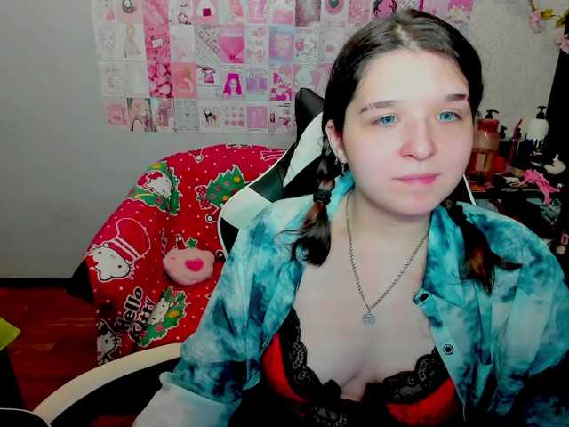 Рунетки: , секс чат бесплатно