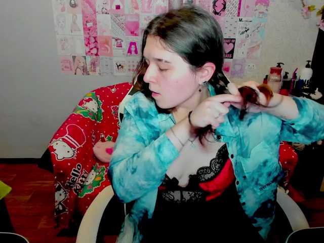 Рунетки: , секс чат бесплатно