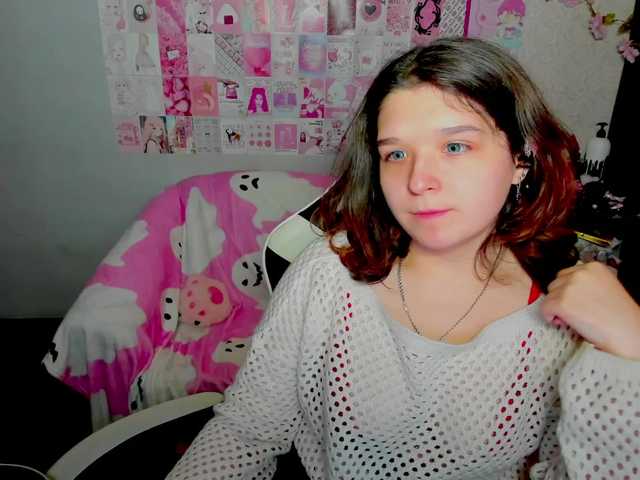 Рунетки: , секс чат бесплатно