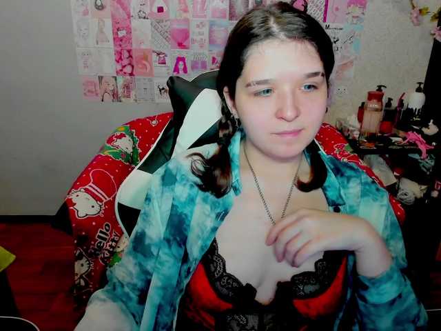 Рунетки: , секс чат бесплатно