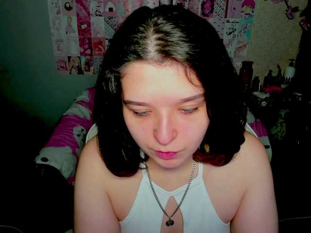 Рунетки: , секс чат бесплатно