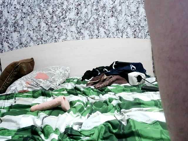 Vai a chattare su EVA123RUS EVA123RUS