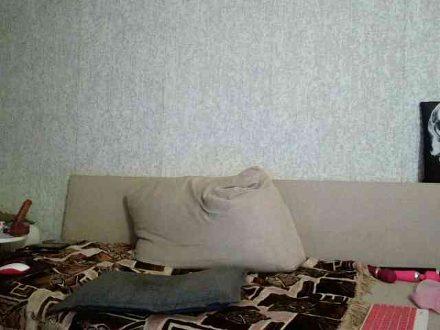 RachelFame webcam