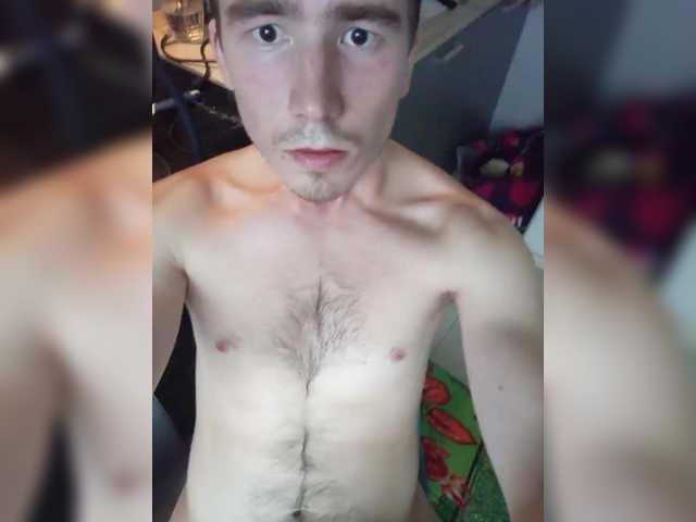 Gratis Live Sexcam mit AlenaDexter AlenaDexter