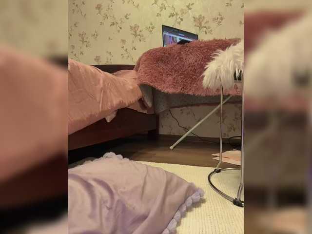 Gratis Live Sexcam mit ALISE8881 ALISE8881