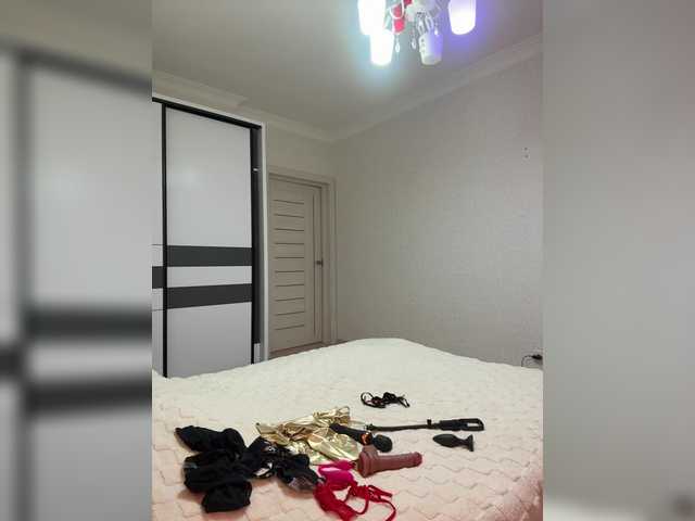 Gratis Live Sexcam mit ALISE8881 ALISE8881