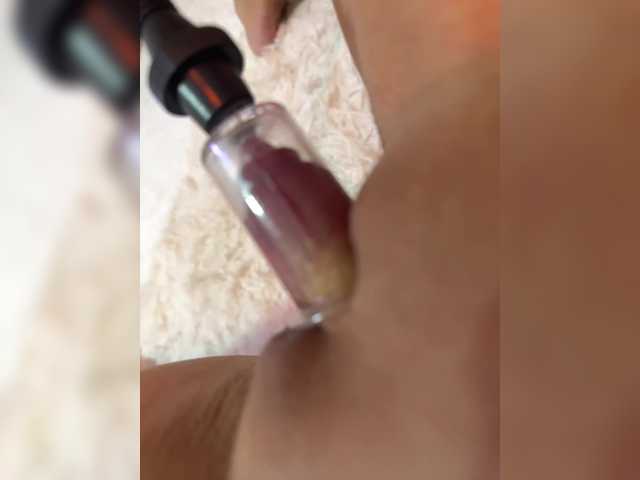 Vai a chattare su ALISE8881 ALISE8881