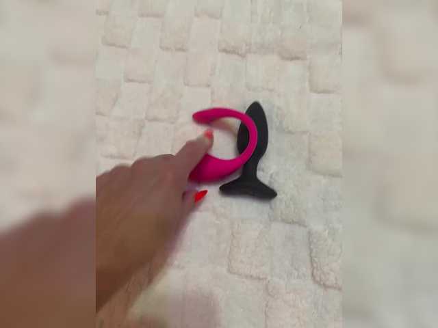 Entra en el chat con el modelo ALISE8881 ALISE8881