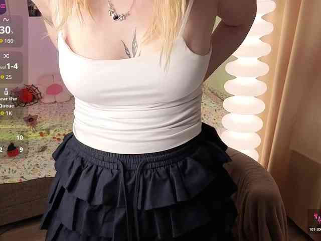 Essie-Fanning webcam