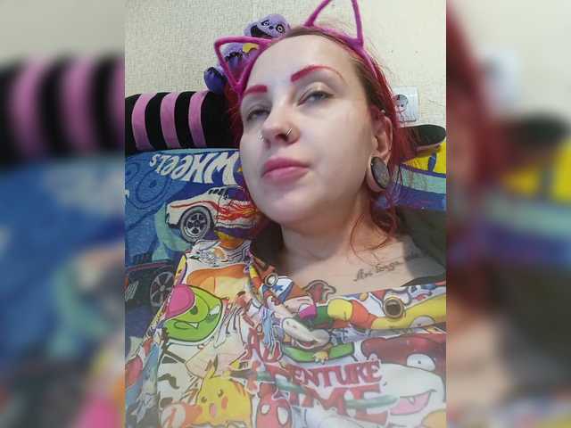 Рунетки: , секс чат бесплатно