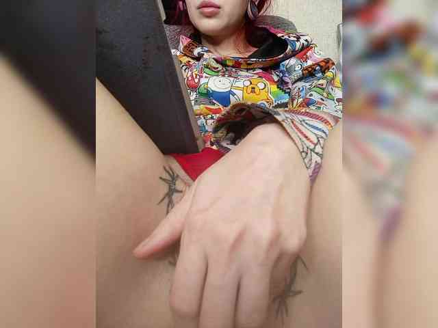 RedFox9595 webcam